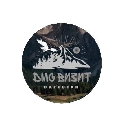 ООО 